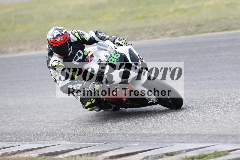 /32 03.08.2026  TIMMOT ADR/Gruppe B/86